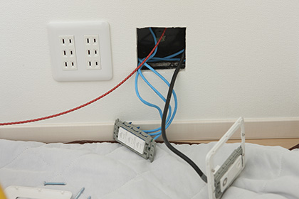 リフォーム工事(電気設備)